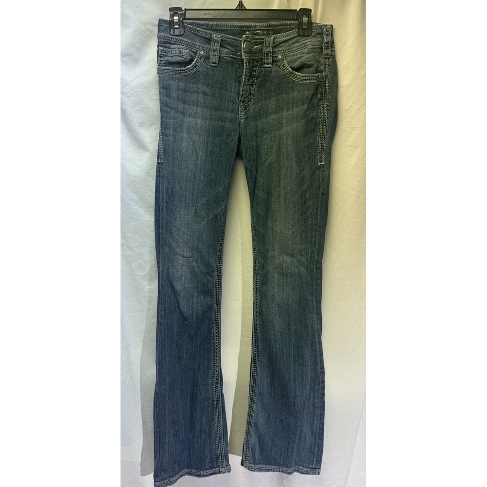 VTG Silver Jeans Womens Sz 27x34 Suki Surplus Bootcut Distressed VERY WORN